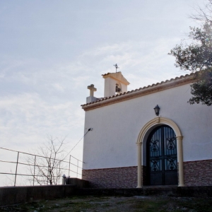 Ermitas de Frailes | El Calvario | Entrada
